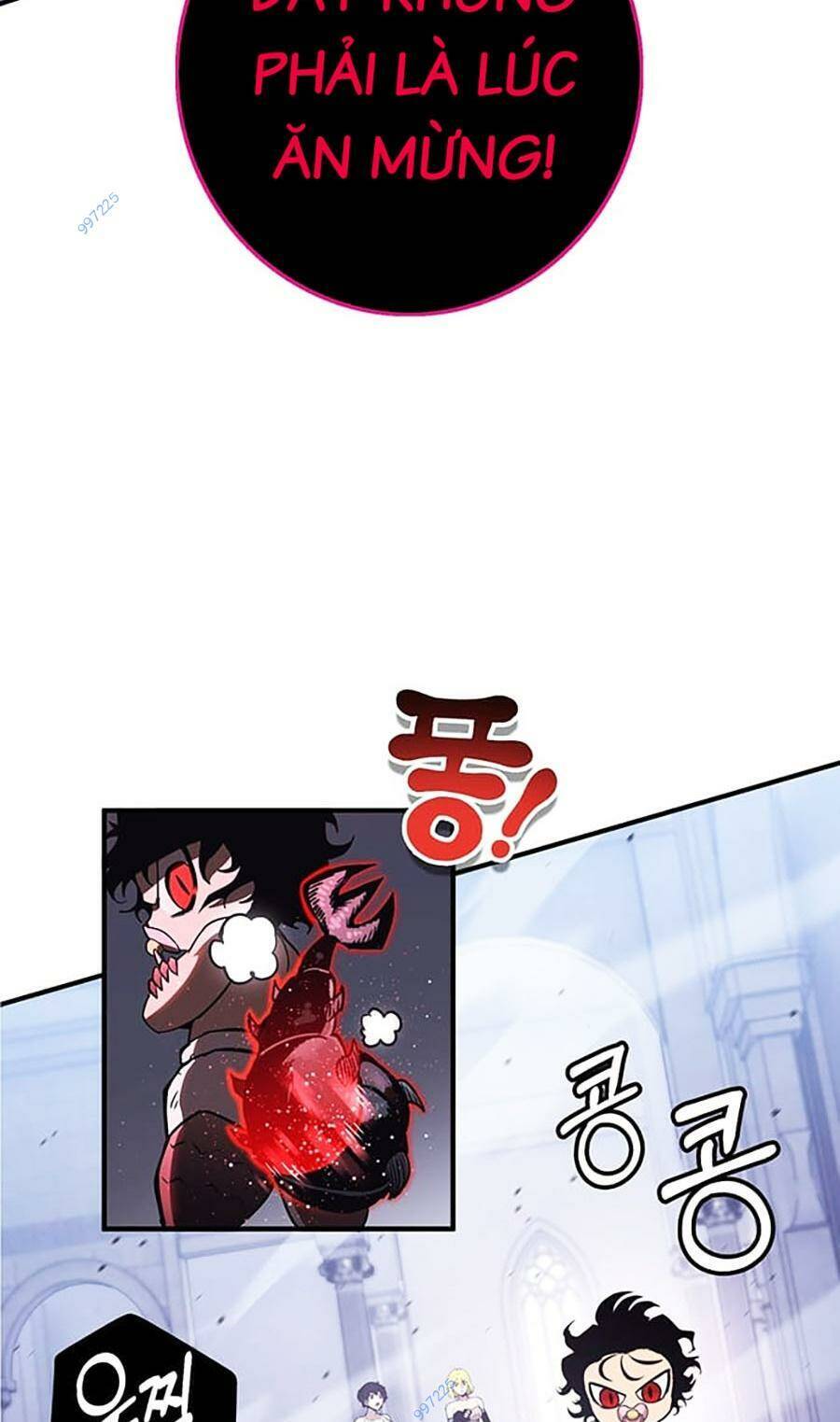 Hard Core Leveling Warrior Ss3 - Chapter 18 - Page 14