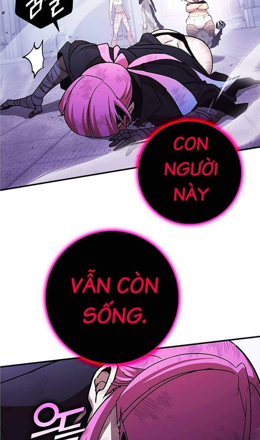 Hard Core Leveling Warrior Ss3 - Chapter 18 - Page 15