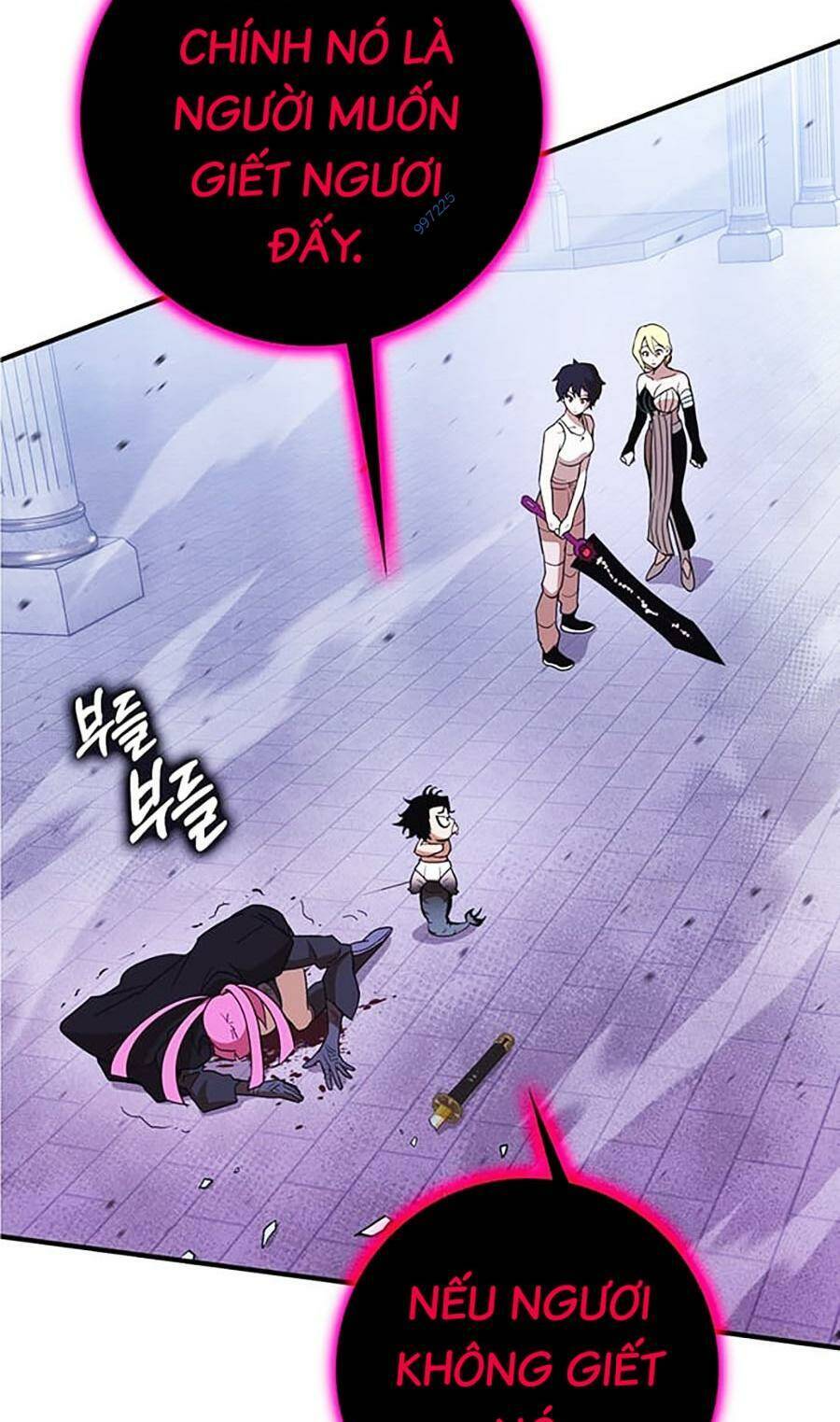 Hard Core Leveling Warrior Ss3 - Chapter 18 - Page 20