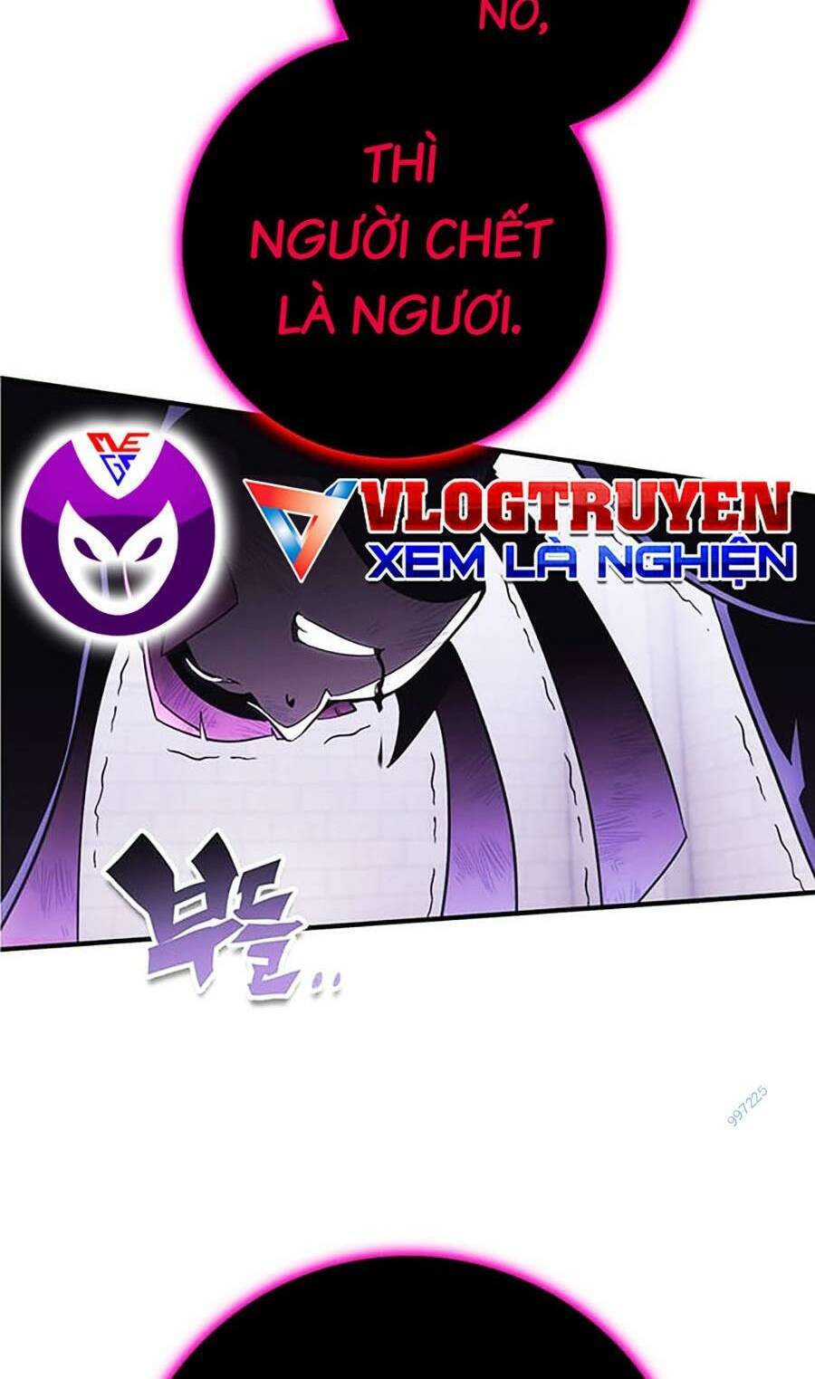 Hard Core Leveling Warrior Ss3 - Chapter 18 - Page 21