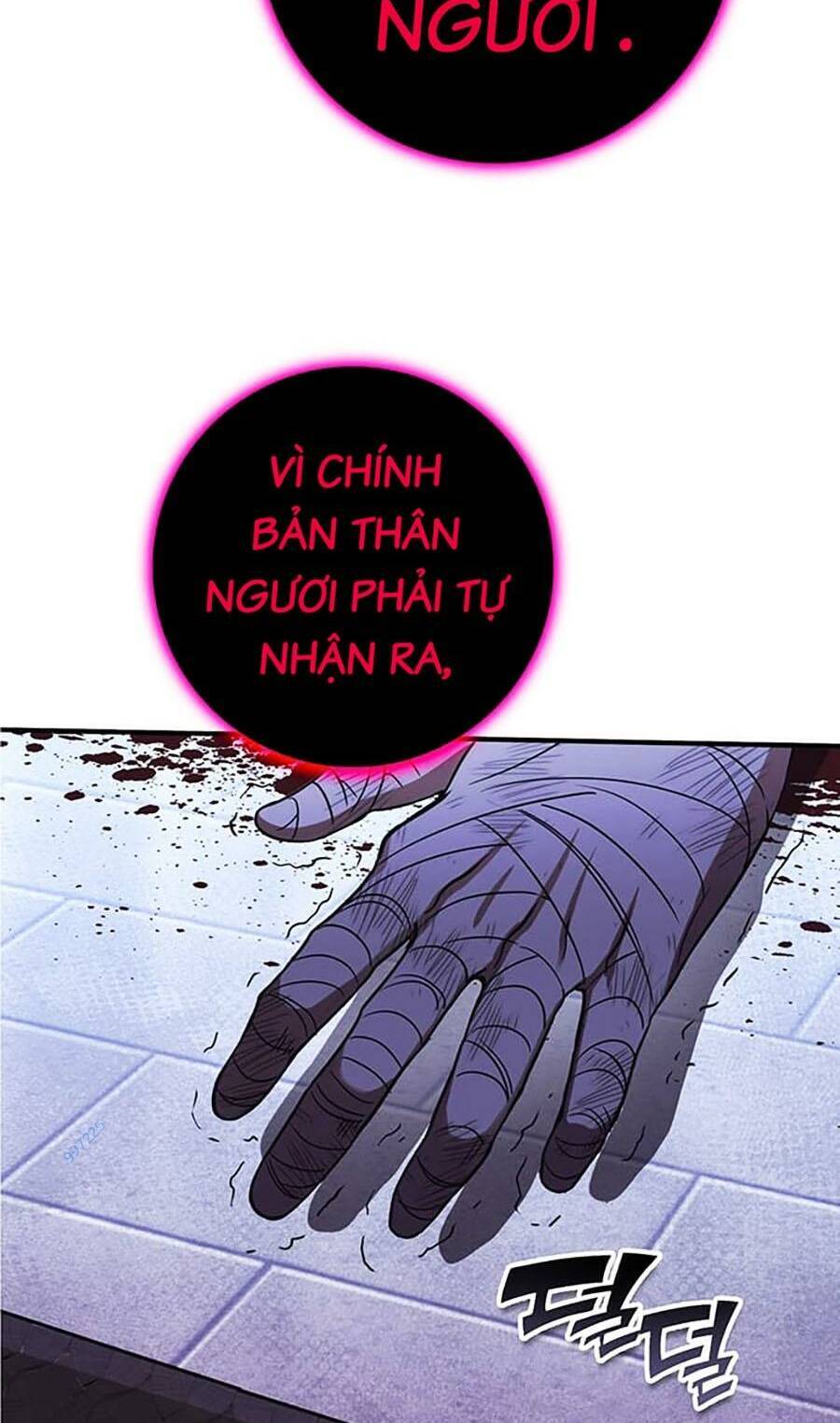 Hard Core Leveling Warrior Ss3 - Chapter 18 - Page 23