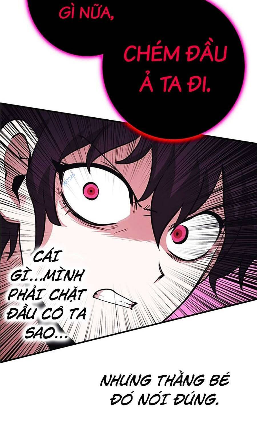 Hard Core Leveling Warrior Ss3 - Chapter 18 - Page 25