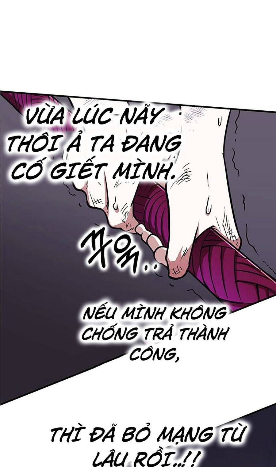 Hard Core Leveling Warrior Ss3 - Chapter 18 - Page 26