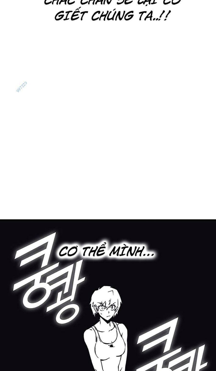 Hard Core Leveling Warrior Ss3 - Chapter 18 - Page 32