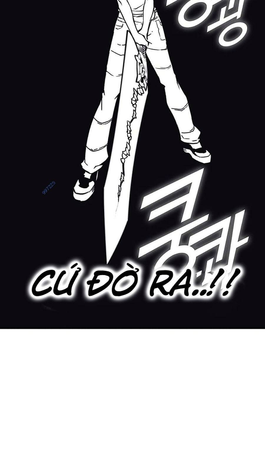 Hard Core Leveling Warrior Ss3 - Chapter 18 - Page 33