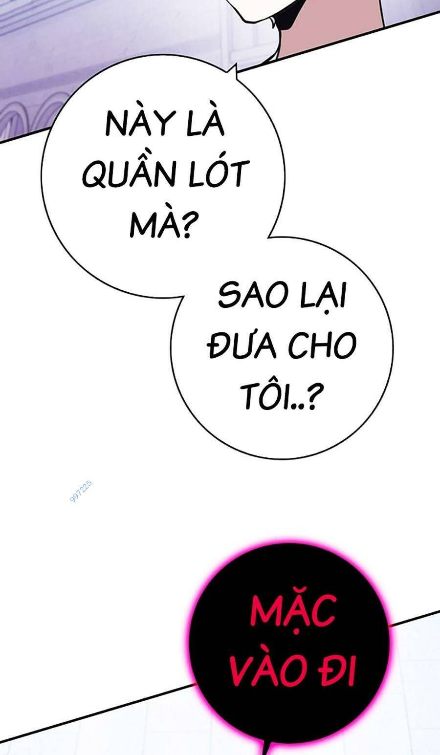 Hard Core Leveling Warrior Ss3 - Chapter 18 - Page 45