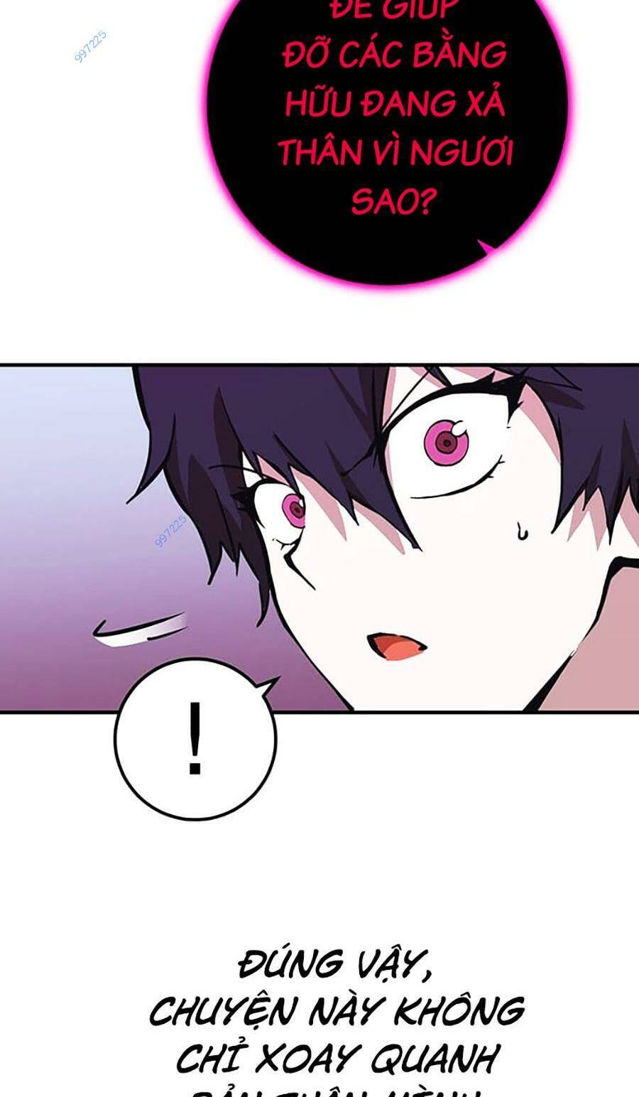 Hard Core Leveling Warrior Ss3 - Chapter 18 - Page 50