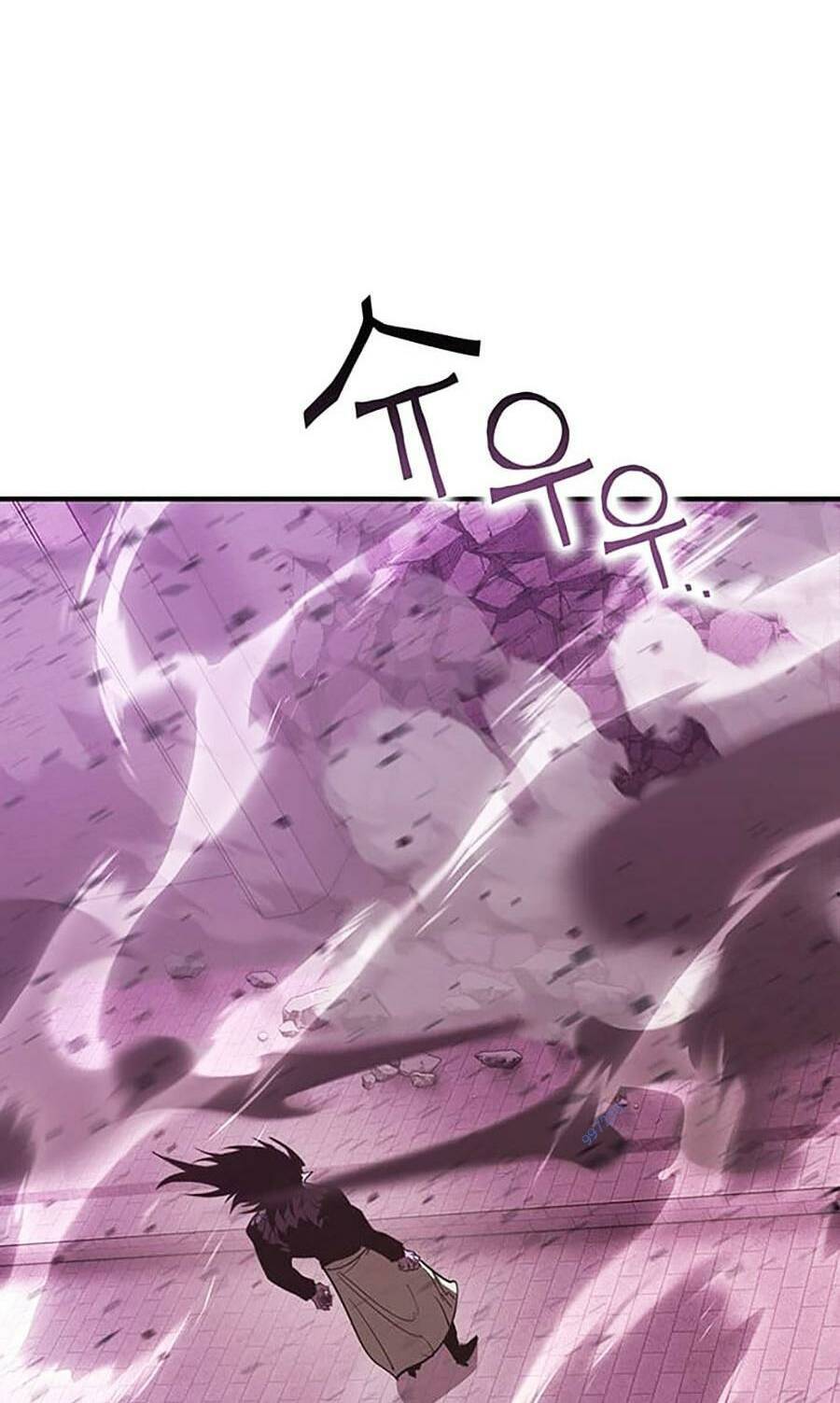 Hard Core Leveling Warrior Ss3 - Chapter 18 - Page 63