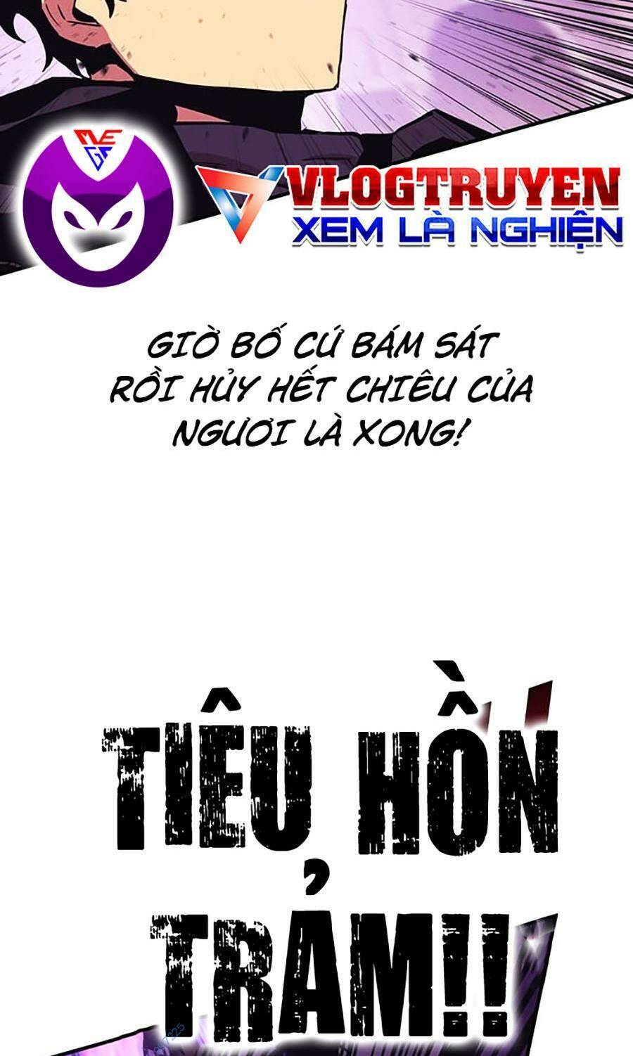 Hard Core Leveling Warrior Ss3 - Chapter 18 - Page 82