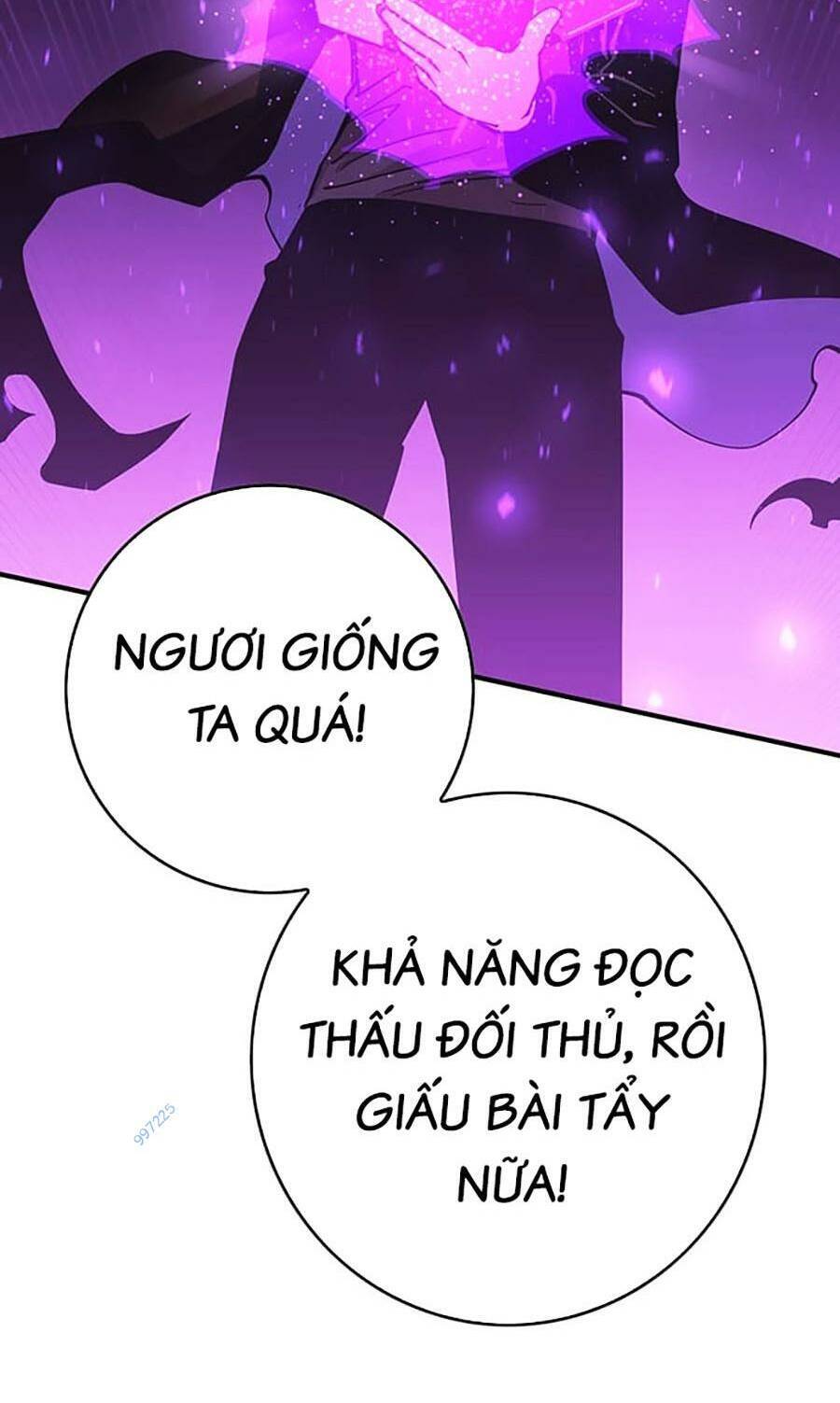 Hard Core Leveling Warrior Ss3 - Chapter 18 - Page 89