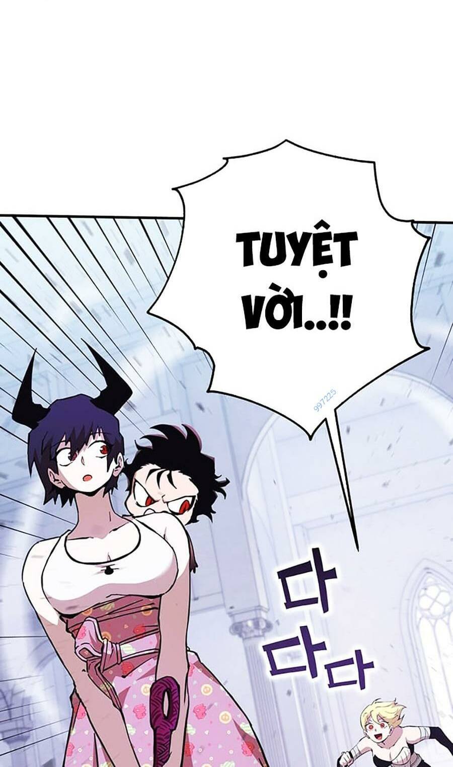 Hard Core Leveling Warrior Ss3 - Chapter 18 - Page 9