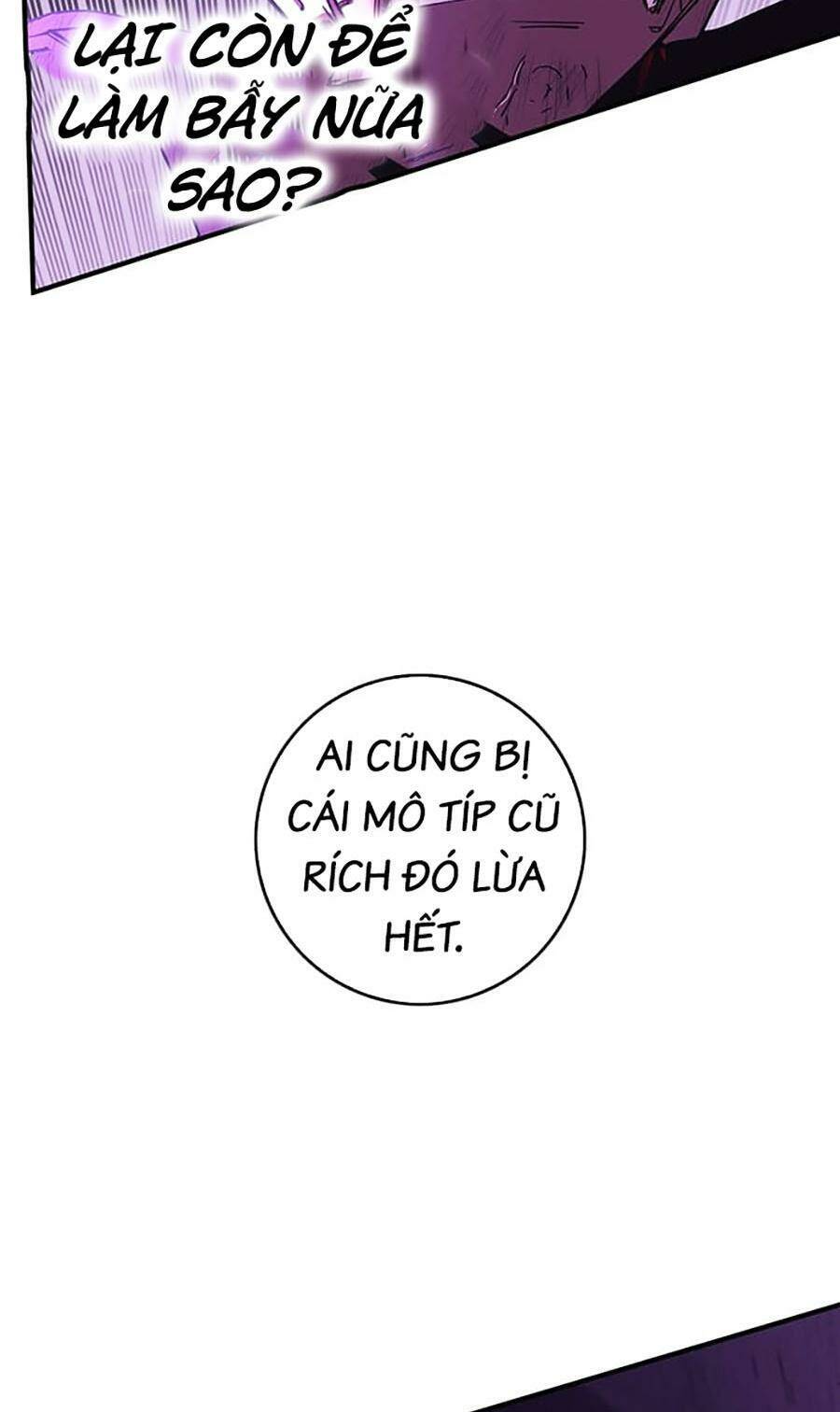 Hard Core Leveling Warrior Ss3 - Chapter 18 - Page 92