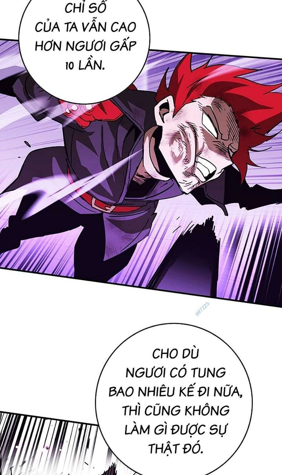 Hard Core Leveling Warrior Ss3 - Chapter 18 - Page 99