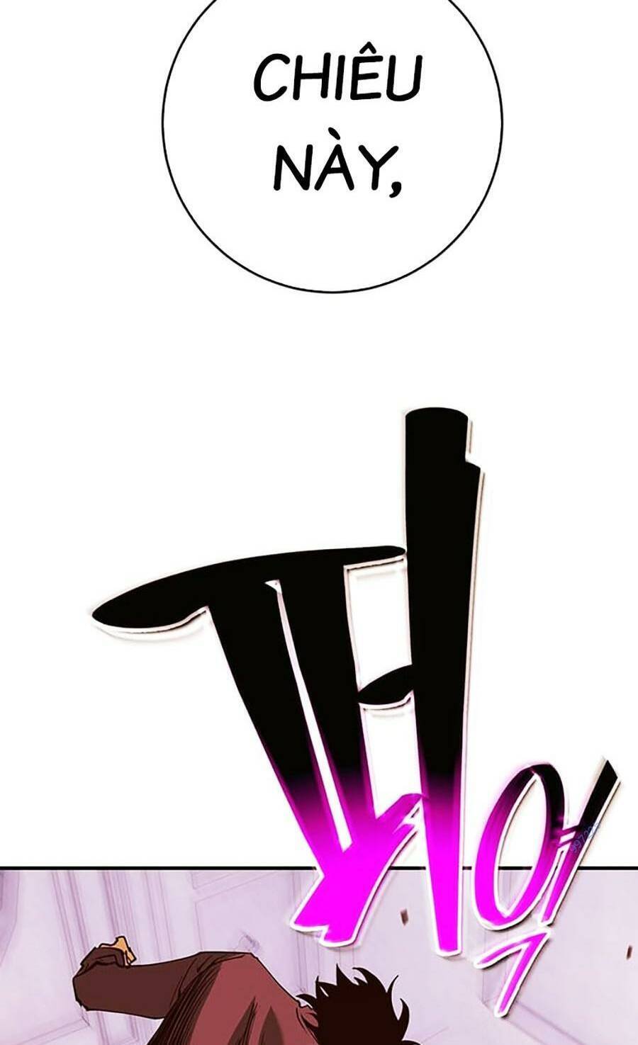 Hard Core Leveling Warrior Ss3 - Chapter 19 - Page 101