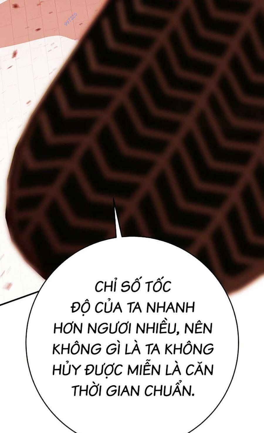 Hard Core Leveling Warrior Ss3 - Chapter 19 - Page 106