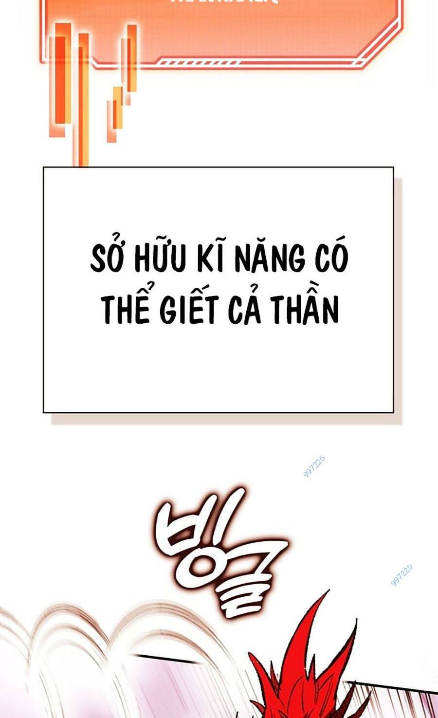 Hard Core Leveling Warrior Ss3 - Chapter 19 - Page 113