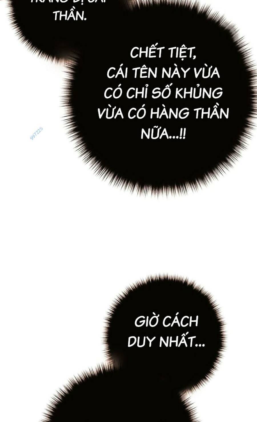 Hard Core Leveling Warrior Ss3 - Chapter 19 - Page 117