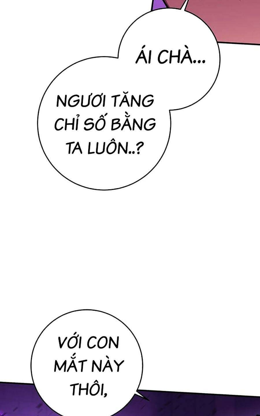 Hard Core Leveling Warrior Ss3 - Chapter 19 - Page 136