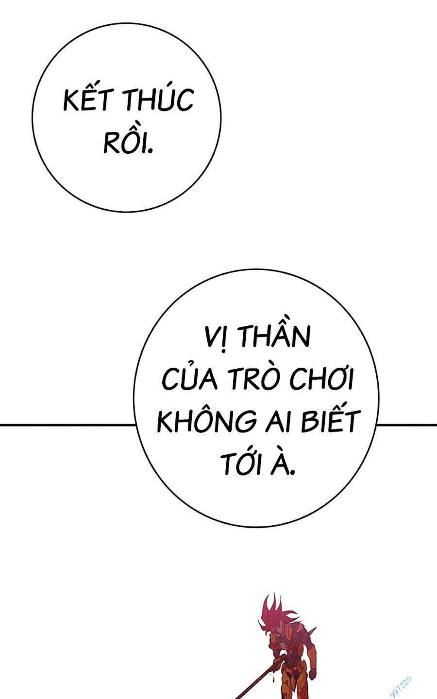 Hard Core Leveling Warrior Ss3 - Chapter 19 - Page 192