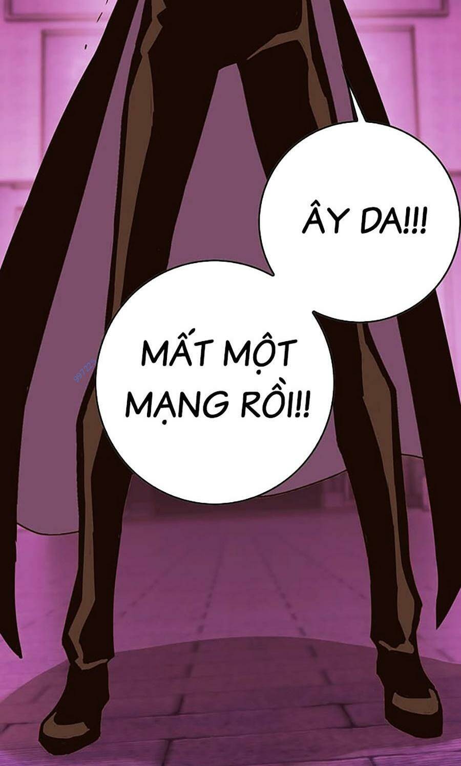 Hard Core Leveling Warrior Ss3 - Chapter 19 - Page 20