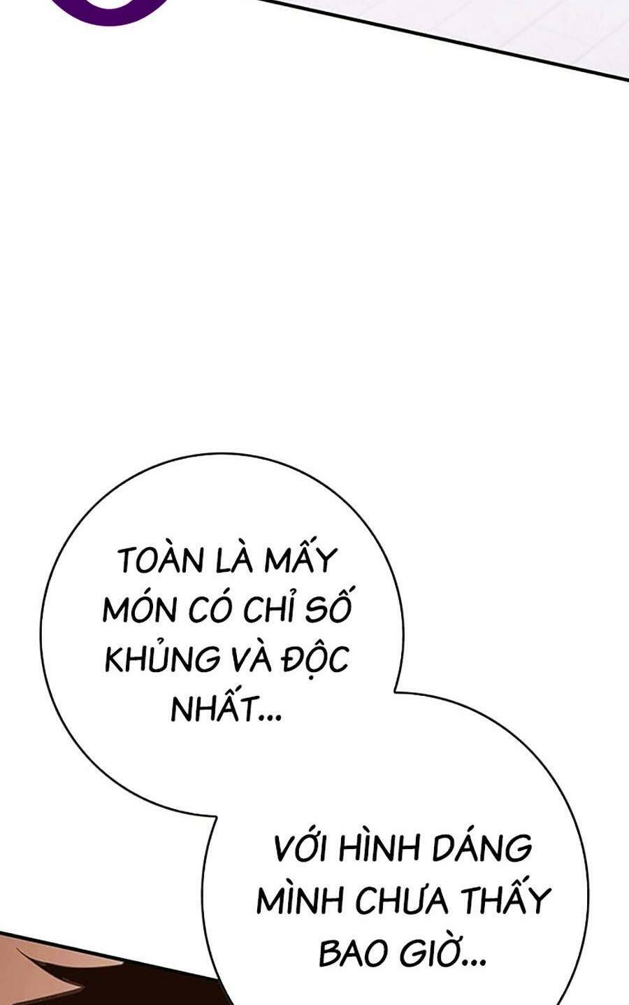 Hard Core Leveling Warrior Ss3 - Chapter 19 - Page 200