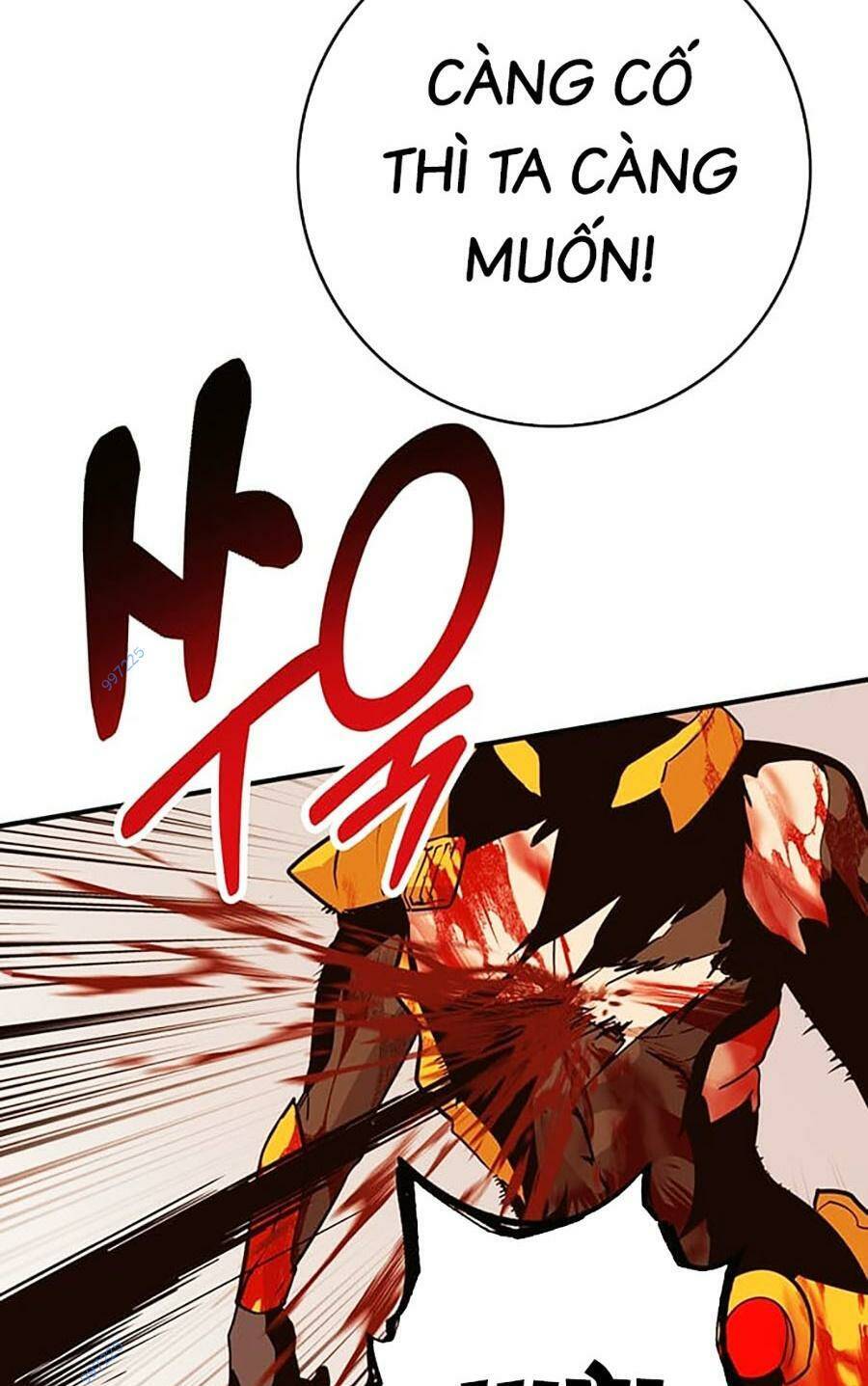 Hard Core Leveling Warrior Ss3 - Chapter 19 - Page 204