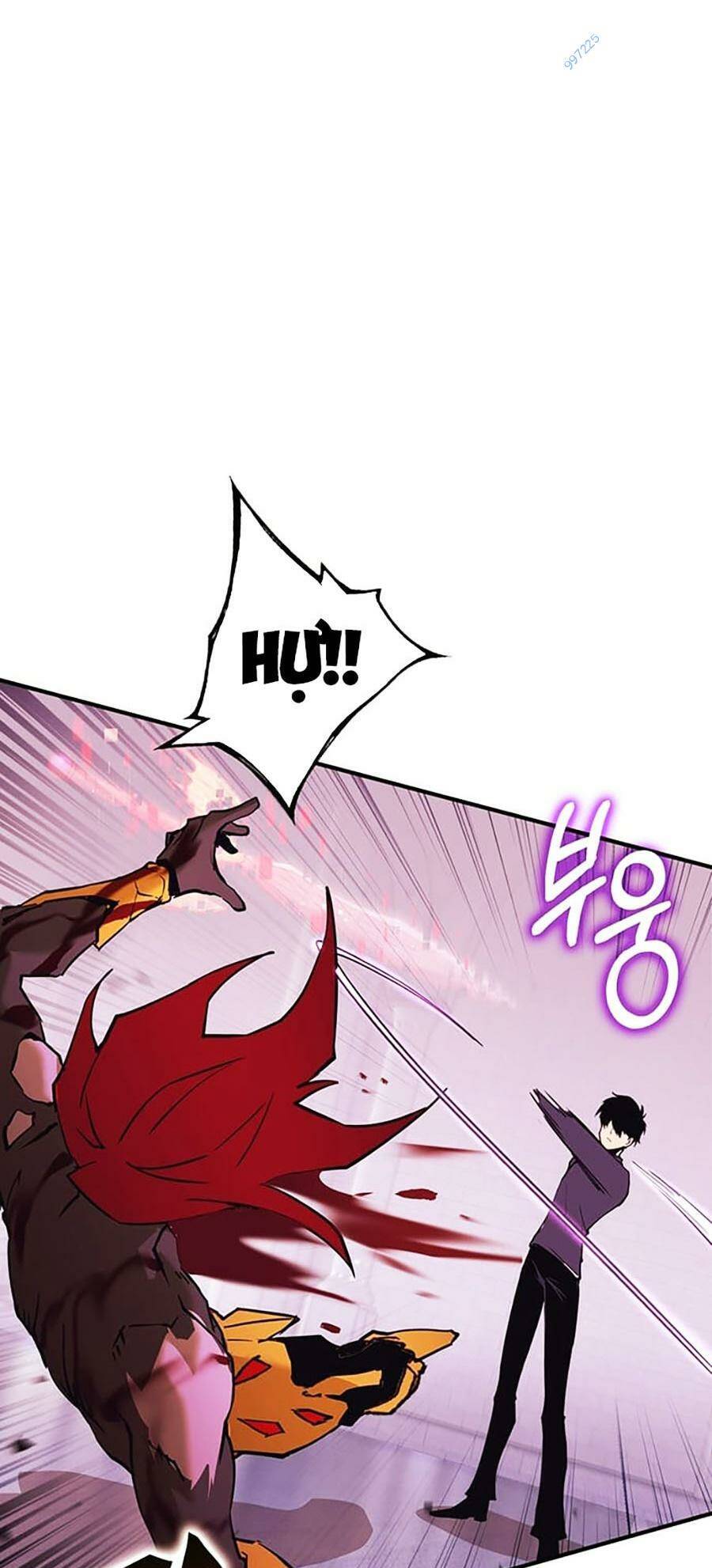 Hard Core Leveling Warrior Ss3 - Chapter 19 - Page 226