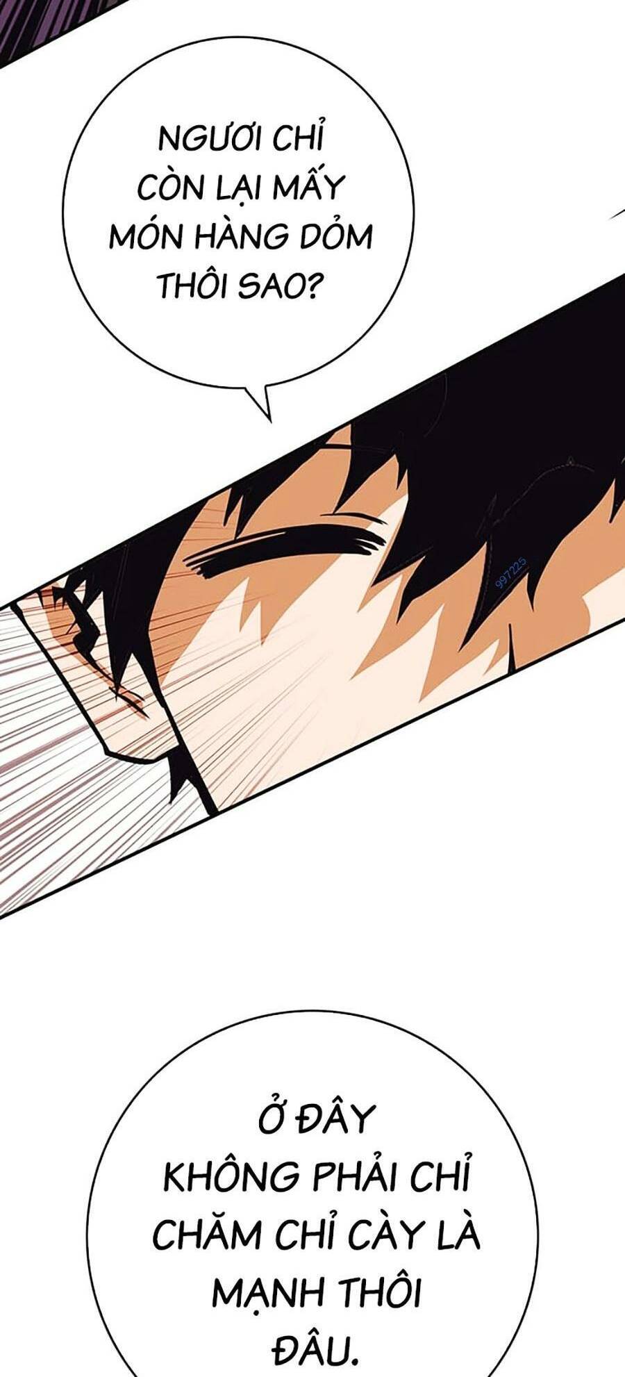 Hard Core Leveling Warrior Ss3 - Chapter 19 - Page 231