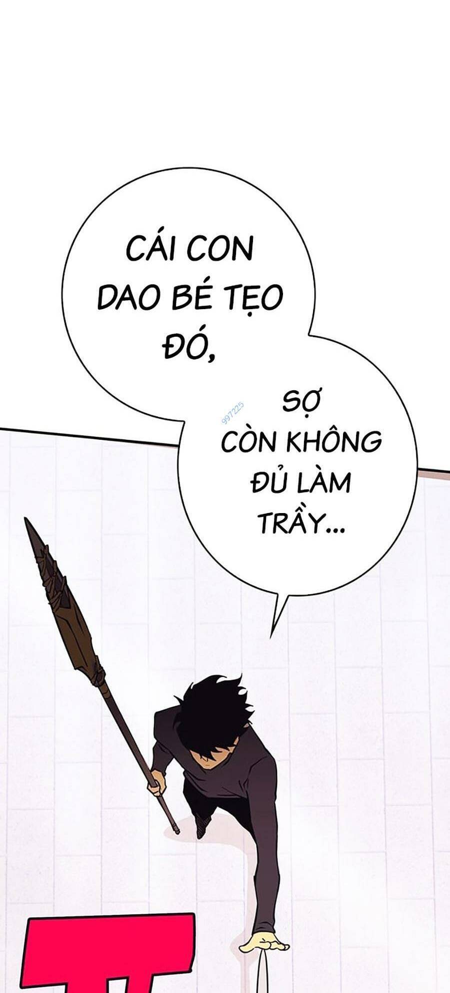 Hard Core Leveling Warrior Ss3 - Chapter 19 - Page 233