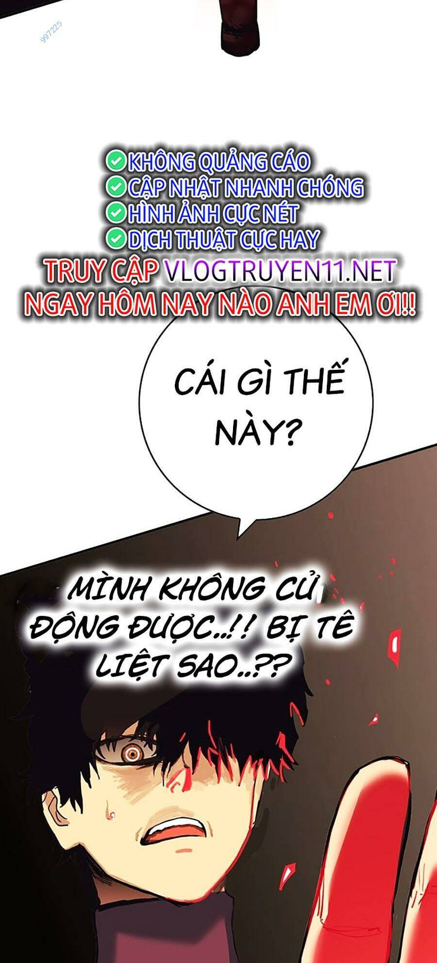 Hard Core Leveling Warrior Ss3 - Chapter 19 - Page 236