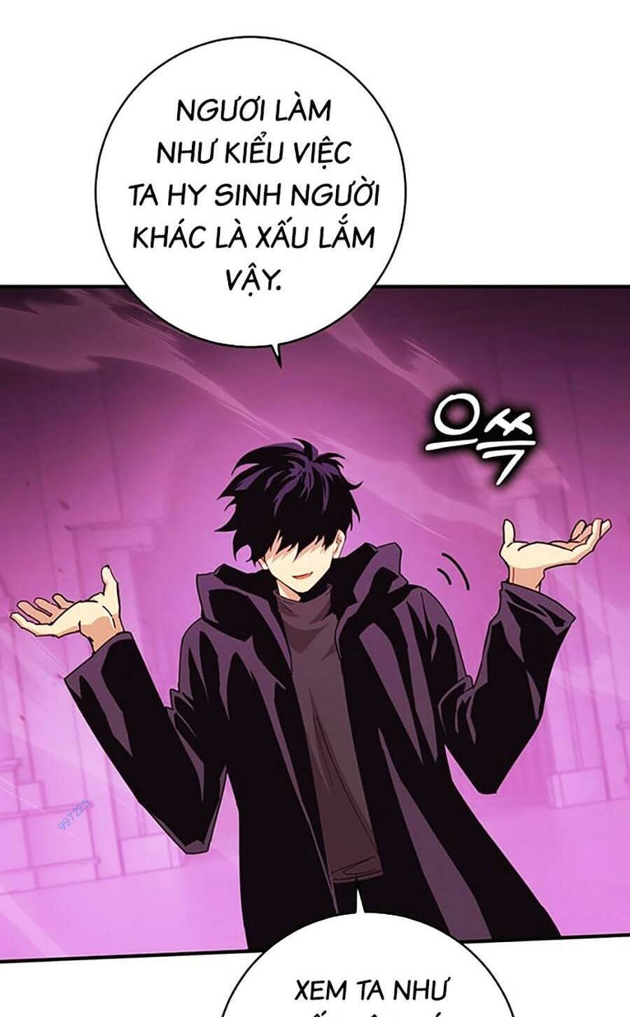 Hard Core Leveling Warrior Ss3 - Chapter 19 - Page 55