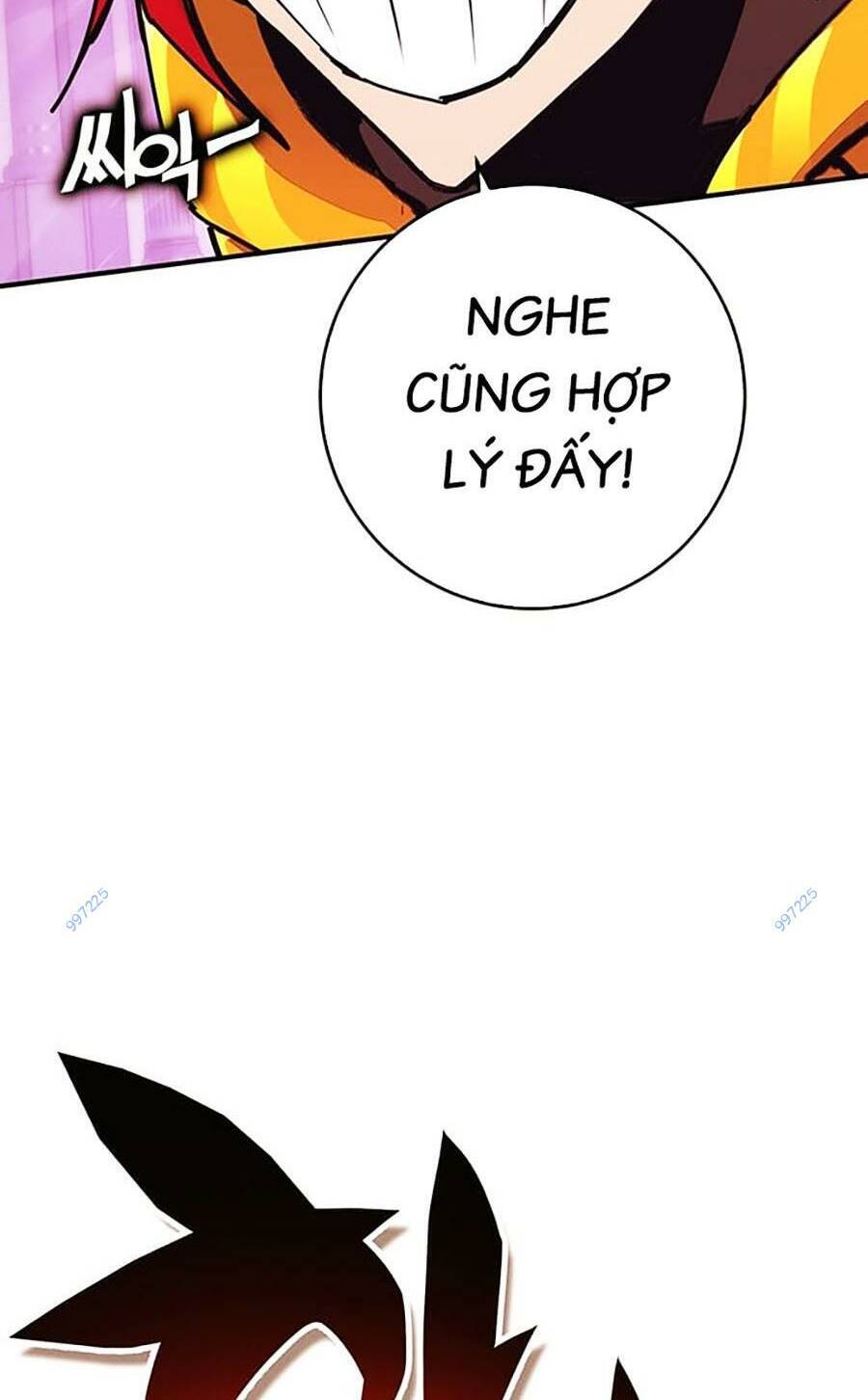 Hard Core Leveling Warrior Ss3 - Chapter 19 - Page 57