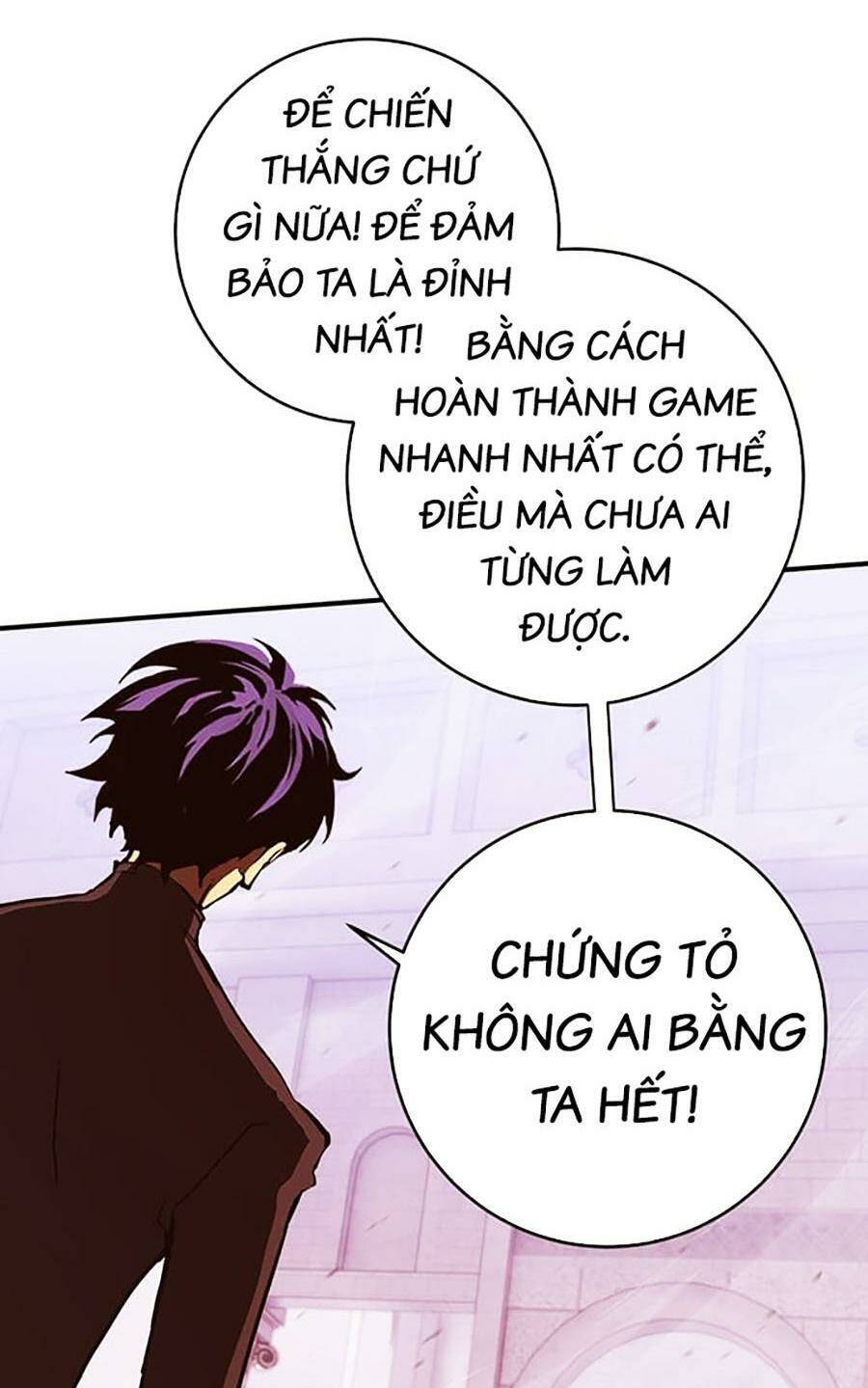 Hard Core Leveling Warrior Ss3 - Chapter 19 - Page 70