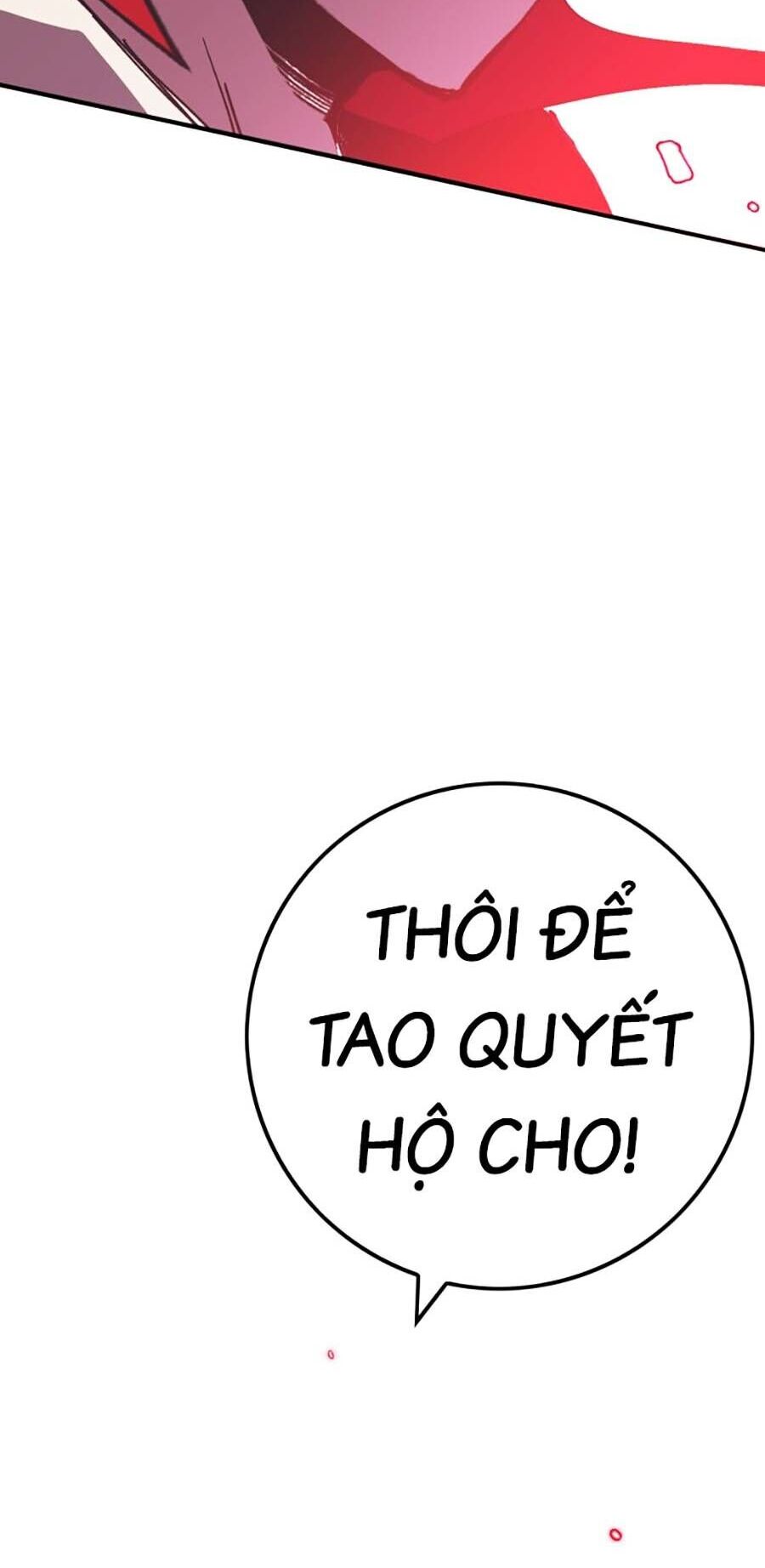 Hard Core Leveling Warrior Ss3 - Chapter 2 - Page 13