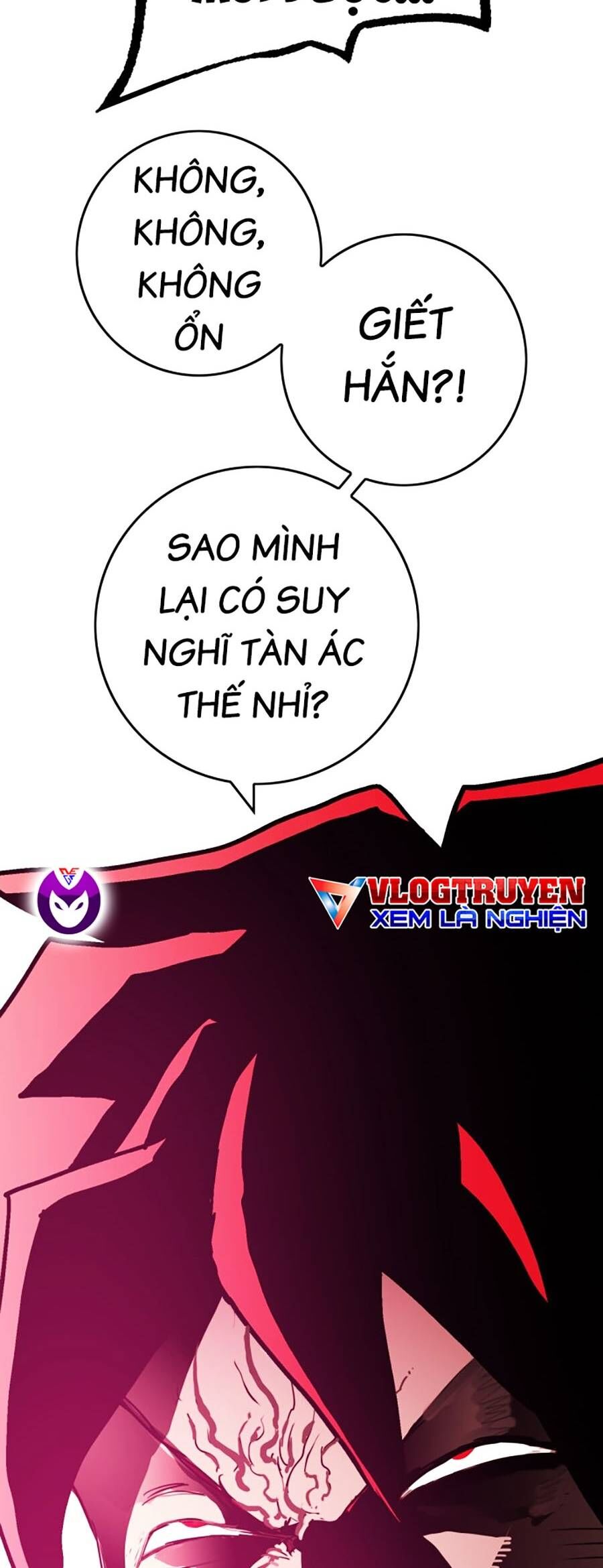 Hard Core Leveling Warrior Ss3 - Chapter 2 - Page 151