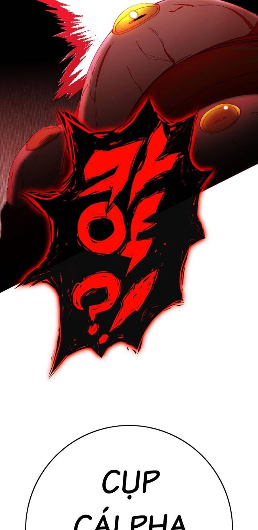 Hard Core Leveling Warrior Ss3 - Chapter 2 - Page 16