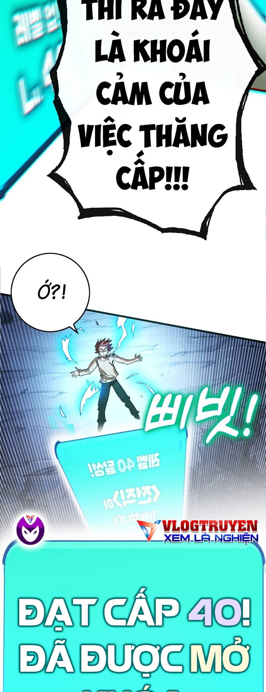 Hard Core Leveling Warrior Ss3 - Chapter 2 - Page 160