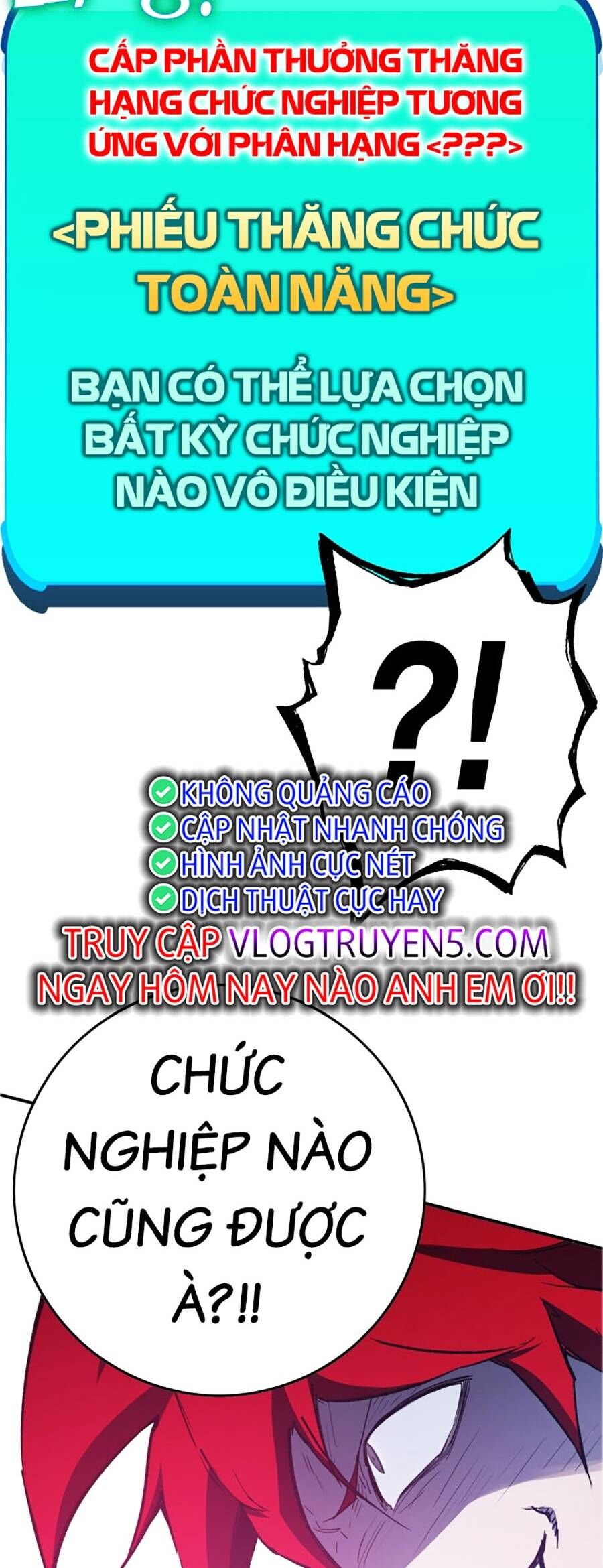 Hard Core Leveling Warrior Ss3 - Chapter 2 - Page 162