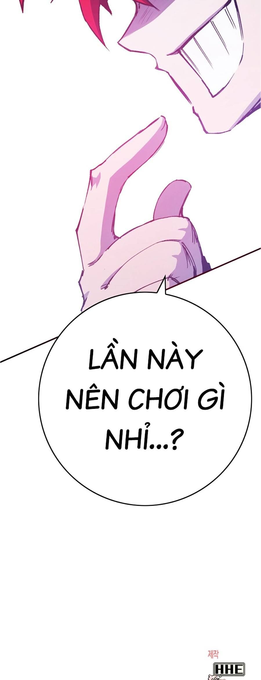 Hard Core Leveling Warrior Ss3 - Chapter 2 - Page 163