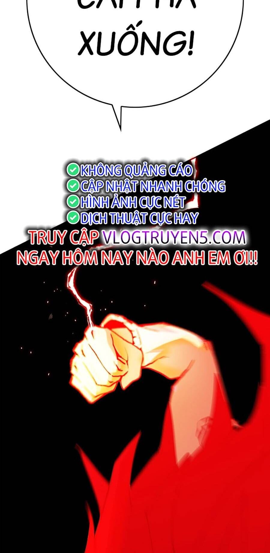 Hard Core Leveling Warrior Ss3 - Chapter 2 - Page 17