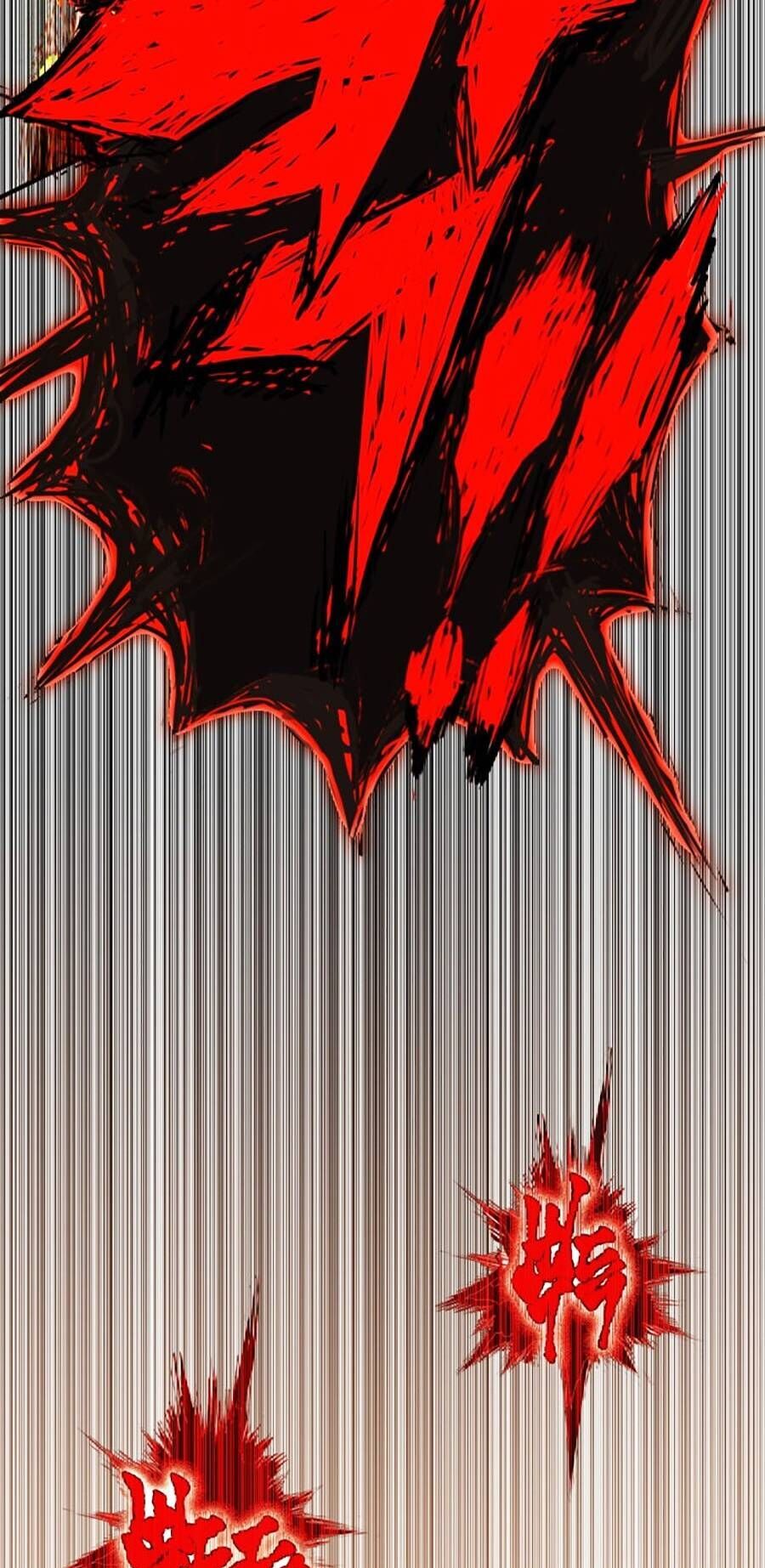 Hard Core Leveling Warrior Ss3 - Chapter 2 - Page 22