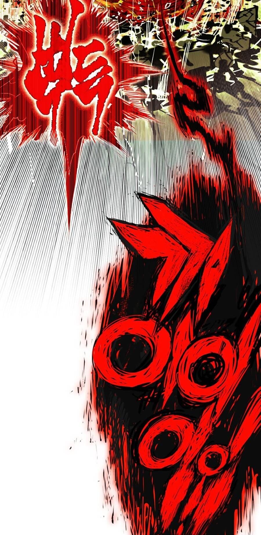 Hard Core Leveling Warrior Ss3 - Chapter 2 - Page 24