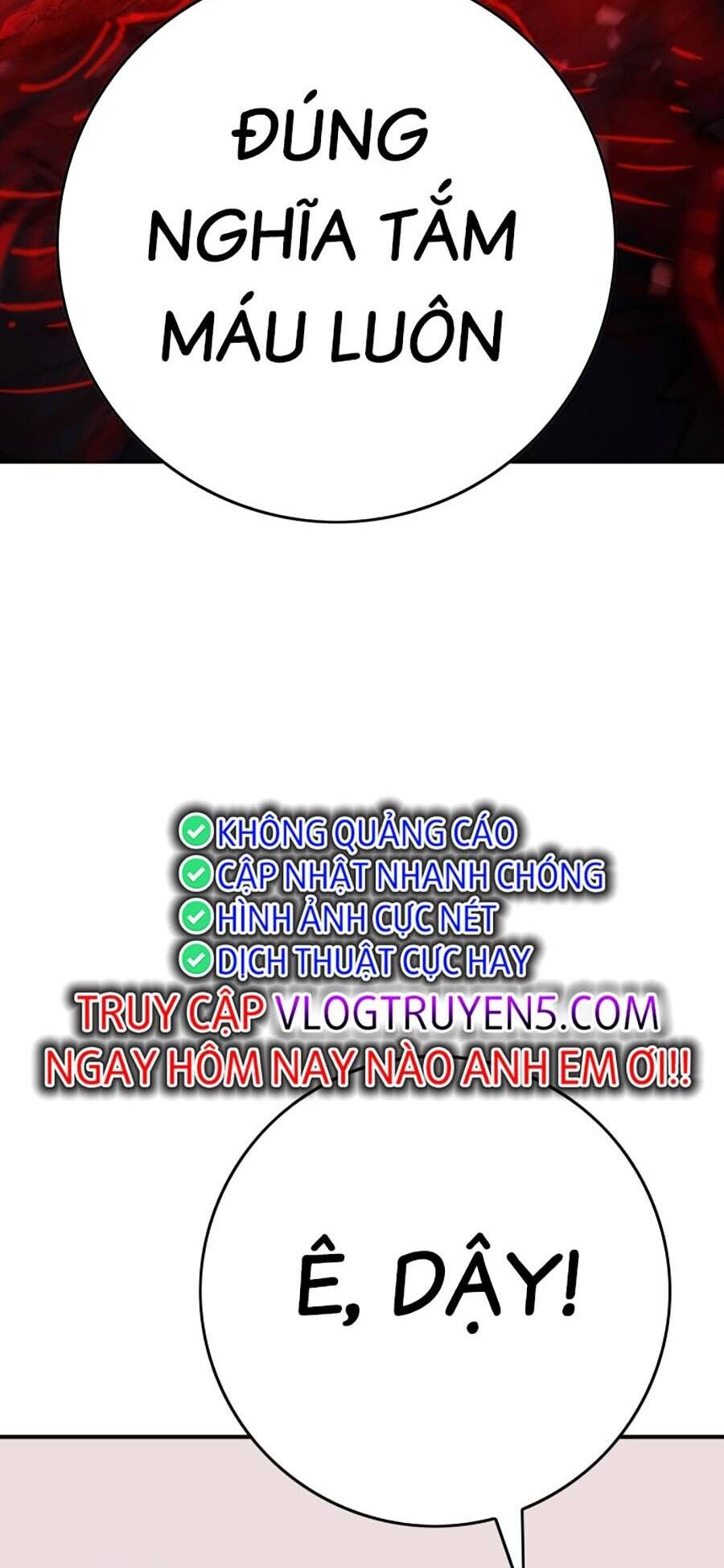 Hard Core Leveling Warrior Ss3 - Chapter 2 - Page 33