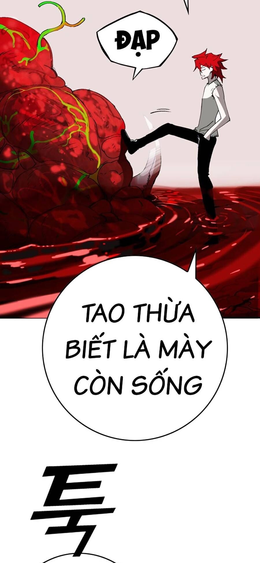 Hard Core Leveling Warrior Ss3 - Chapter 2 - Page 34