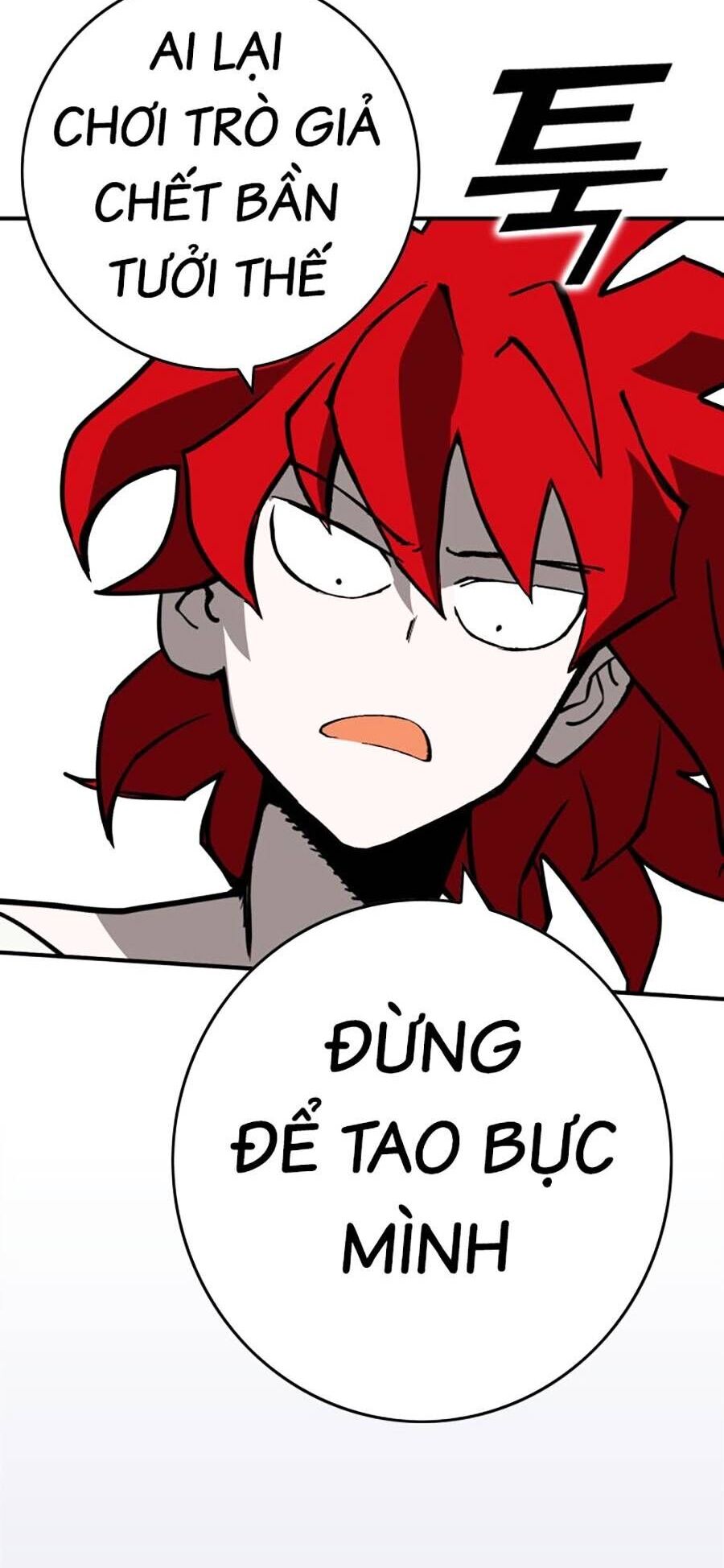 Hard Core Leveling Warrior Ss3 - Chapter 2 - Page 35