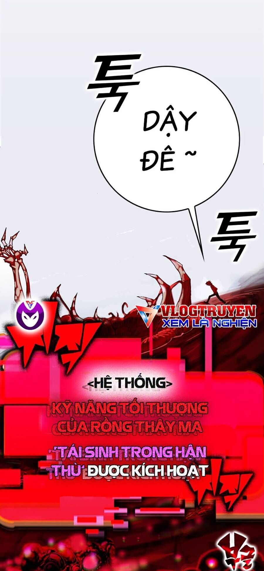 Hard Core Leveling Warrior Ss3 - Chapter 2 - Page 36