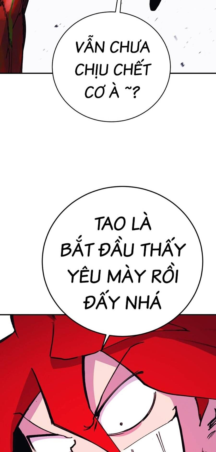 Hard Core Leveling Warrior Ss3 - Chapter 2 - Page 95