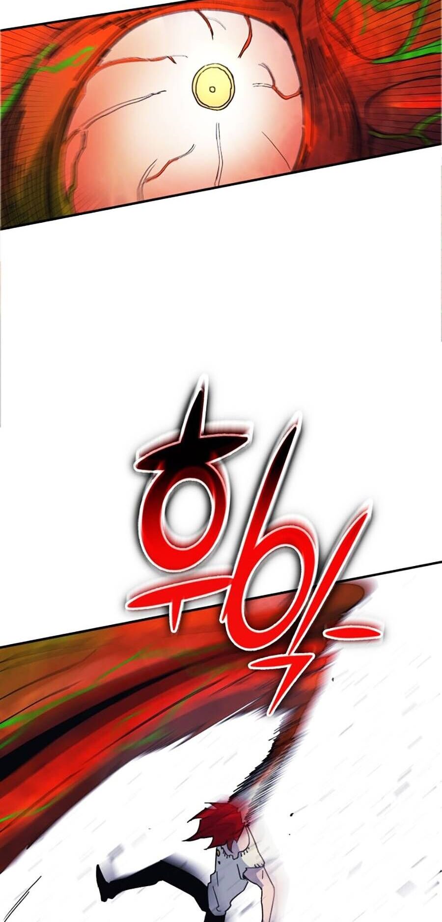 Hard Core Leveling Warrior Ss3 - Chapter 2 - Page 97