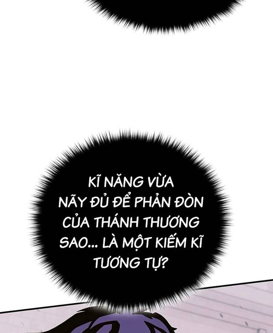 Hard Core Leveling Warrior Ss3 - Chapter 20 - Page 105