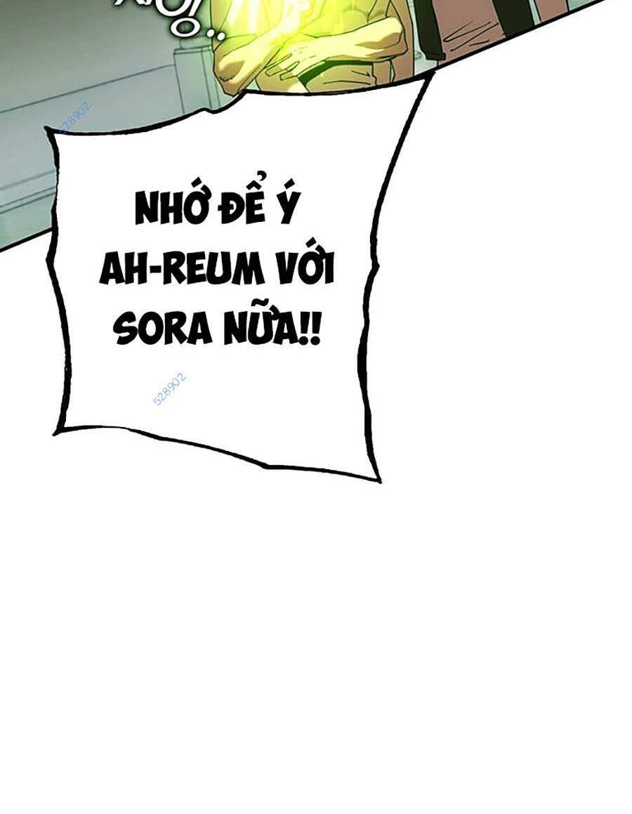 Hard Core Leveling Warrior Ss3 - Chapter 20 - Page 130